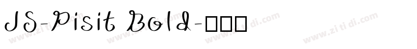 JS-Pisit Bold字体转换